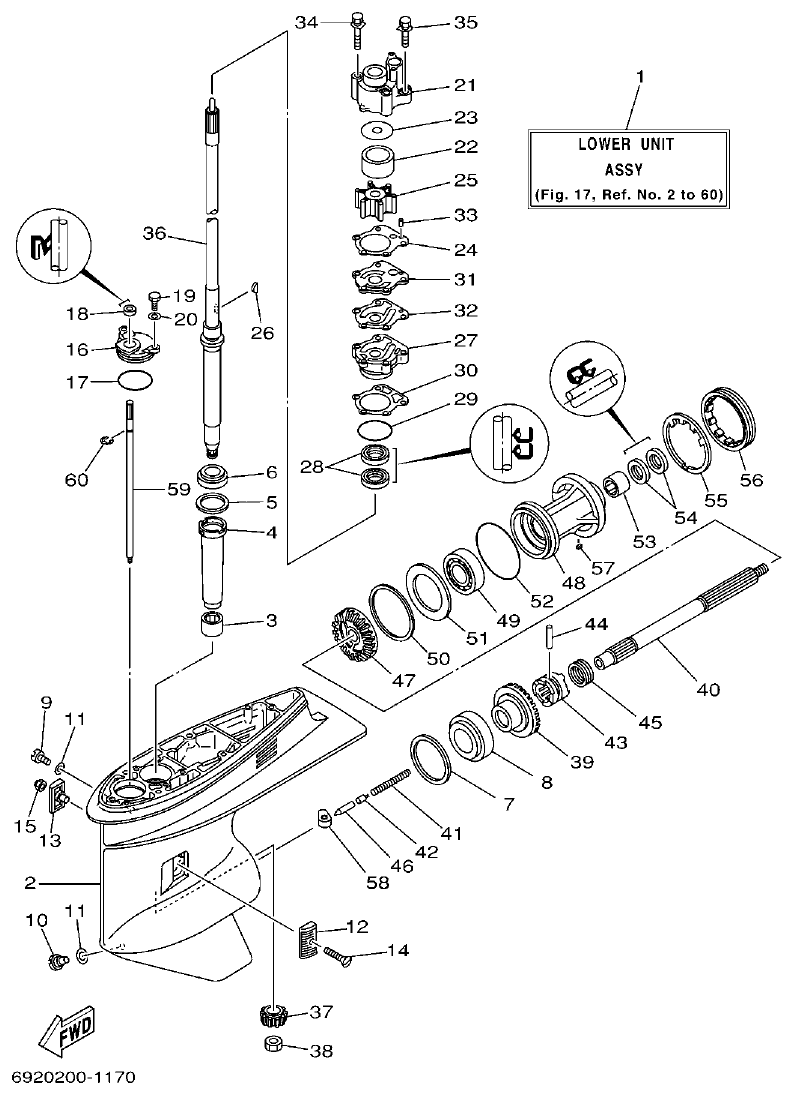 Yamaha E75B LOWER CASING & DRIVE 1 parts diagram